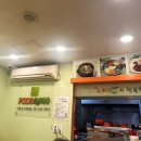 푸드2900봉천