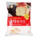 (주)새롬 이미지