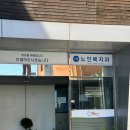 해성행정사 사무소 이미지