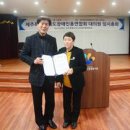 제주특별자치도장애인총연합회 이미지