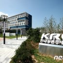 법인한국도시농업 이미지