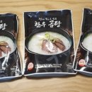 정우푸드 이미지