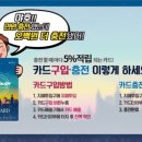 워시엔조이셀프빨래방양산역점 이미지