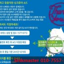 싱크퓨어 이미지