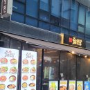 강남역 술집 &#39;주인장&#39; 방문 후기