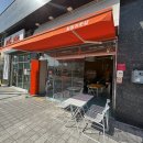 부산 시청 연산동 동래 낮술 와인 선물 칠링아웃샵 온천천점 추천