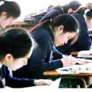 병점중학교 이미지