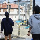 따거 - 중구 목중로26번길 45 | 따거