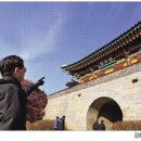 노을해안길 Daum카페