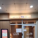 포스스터디카페