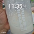 스위치온 4주 루틴 8kg 감량 후기