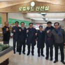 원예하나로마트(1) 이미지