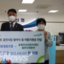 토평신용협동조합 이미지