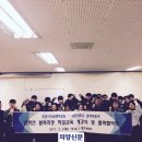 대진산업인력
