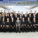 동서울 중앙교회 이미지