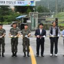 신병교육대 입구 이미지