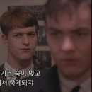 카르페디엠 이미지