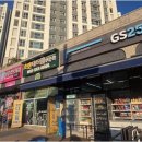 미소로 행정사 이미지