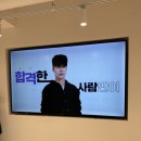 화성봉담헤어학원 자격증 환급반 수강 후기!(비용)