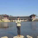 교촌마을 이미지