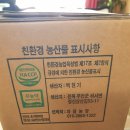 자담농장 이미지