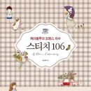 케이블루 이미지