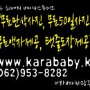 미즈피아병원 이미지