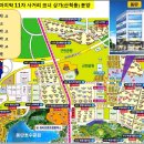 유원약국 이미지