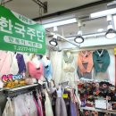 명가종합장식 이미지