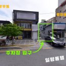 아뜰리에룸
