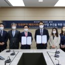한국문화스포츠진흥원 뉴스핌