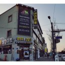 야멍 호텔 네이버블로그