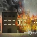 연합자동차공업사 이미지