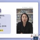 테크노북로5길 | 윤선생 본사 YOONS TV 인터뷰 선정 — 비슬초 교습소가 우수 사례로 뽑힌 이유