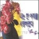 컨콜디아사