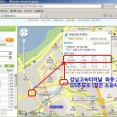 강남주유소 이미지