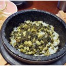 건강밥상심마니 이미지