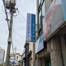 청주셀프사진관그냥;사진관 이미지