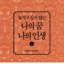 대진중학교 이미지