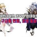 세나농장 이미지