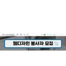 연결의언어 이미지