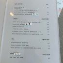 이소베이커리