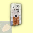삼호식품 이미지