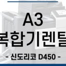 성지오에이시스템 이미지