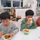 세종유도관 이미지