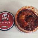 청담총각 이미지