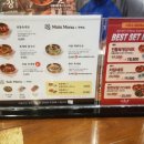 이화수전통육개장 보라매점 이미지