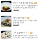 일태리살롱 이미지