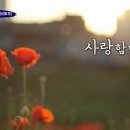 엄마블럭 이미지