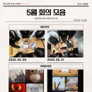 우창농장 이미지